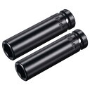 uxcell ポイントインパクトソケット 13 mmドライブx14 mmディープインパクトソケット 熱処理済み CR-V鋼 長さ80 mm 6ポイントメトリック...