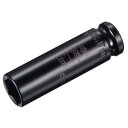 uxcell ポイントインパクトソケット 13 mmドライブx17 mmディープインパクトソケット 熱処理済み CR-V鋼 長さ80 mm 6ポイントメトリック...
