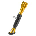 Motoforti オートバイのキックスタンド サイドサポートスタンドセット 調整可能 ユニバーサル CNCアルミニウム合金 gold tone
