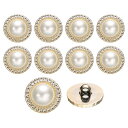 uxcell 21mm丸型レジンビンテージ衣類ボタンメタルコートパールボタンクラフトアクセサリー衣類コート装飾クラフトDIYプロジェクト