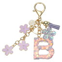 uxcell イニシャルレターキーチェーン かわいいタッセル桜キーチェーンアルファベットBレター装飾 女性用ガールズキーパースハンドバッグバックパック(パープル 1個入り)