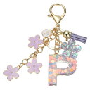 uxcell イニシャルレターキーチェーン かわいいタッセル桜キーチェーンアルファベットPレター装飾 女性用ガールズキーパースハンドバッグバックパック(パープル 1個入り)
