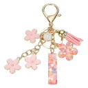 uxcell イニシャルレターキーチェーン かわいいタッセル桜キーチェーンアルファベットIレター装飾と花ペンダント付き女性用ガールズキーパースハンドバッグバックパック(ピンク 1個入り)