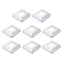 uxcell 8個 ポストベースカバー 4.25"x4.25"(内寸1.75"x1.75")メタルインテグラルスタイルポストスカート ポストフェンスデッキケーブル手すりバルスターステアレール用 シルバー