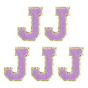 uxcell シェニールレターパッチ2.2"セルフアドヒーシブアルファベットJ刺繍パッチ補修用衣類ジーンズ靴帽子DIY(パープル 5個入り)