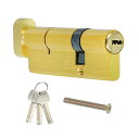 PATIKIL 真鍮製ロックシリンダー、90mm(25/10/55) 1-1/4" ドアロックシリンダー ストームドアロックシリンダー 3本の鍵付き、防犯 木製 アルミドア