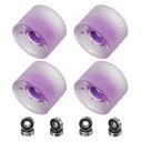 PATIKIL 70mm スケートボードホイール 1 セット 78A 硬度 ストリートホイール PU フラッシュ クルーザーホイール 高弾性 608RS ベアリ...