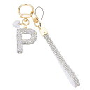 PATIKIL ブリングレターキーチェーン スパークリーイニシャルキーチェーンダイヤモンドレターキーリストレット ガールズウィメンズバッグデコレーションカーバックパックアクセサリー シルバー