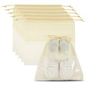 PATIKIL 旅行用シューズバッグ20インチ、6個の防塵引き紐バッグ 防塵カバー ノンウーブン 旅行用シューズ収納バッグ クリアウィンドウ付き 女性用 男性用 ハンドバッグ 財布 ベージュ