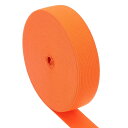 PATIKIL 1インチ×11ヤードの縫いゴムバンド、高弾性エラスティックコードフラット弾性ストラップニットエラスティックスプール、洋服のウエストバンド、パンツのウエスト用、オレンジ