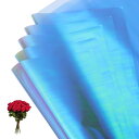 PATIKIL 22.8 x 22.8インチ 花包装用ペーパー 20枚入り アイリディセント両面プラスチック花束包装用防水フローリスト用品DIYクラフトギフト包...