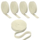 PATIKIL 8mm フラットレザーストラップ 1M 5ロール PUレザーストリップ 片面 DIY 工芸品作り ブレスレット 財布 ストラップ 宝石メイキング用 ベージュ