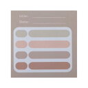 GLIDESMOOTH 付箋 メモ帳 メモ用紙 シール 便利シール 文房具 可愛い 強粘着 多機能 しおり 勉強 仕事 オフィス用 1冊50枚 茶色 多色