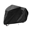 uxcell 自転車カバー 防水 アウトドア 67