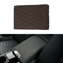 A ABSOPRO 車用センターコンソールカバー 車用アームレストカバー 12.2"x7.87"x1.97" ブラウン ナッパレザー メモリーフォーム ダブルWパターン