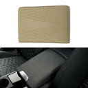 TUCKBOLD 車用センターコンソールカバー 車用アームレストカバー 12.6