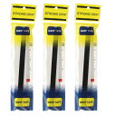 PATIKIL テニスラケットグリップテープ 3パックのPUラケットオーバーグリップ ダンピングリッジ付きのアンチスリップ吸収性パーフォレーテッドハンドルグリップ バドミントンピクルボールフィッシングロッド用 ホワイト