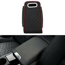 REPAIROCK 車用センターコンソールカバー 車用アームレストカバー マルチ機能 13.78"x7.48"x2.76" ブラック レッド ナパレザー