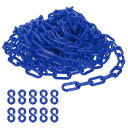 PATIKIL ブループラスチックチェーン 39フィート8mm安全バリアチェーン クラウドコントロール 列線 駐車場 フェンス ゲート コンサート 建設現場 装飾用