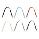 PATIKIL レザーパースハンドルストラップ 6個17"レザーパースストラップ交換DIY女性クラッチバッグハンドバッグトップハンドルストラップ修理アクセサリー 黒/グレー/ブルー/イエロー/ベージュ/茶色