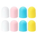 PATIKIL 旅行用のシリコン製ボトルカバー、8個セット、液漏れ防止、再利用可能、大型トイレタリーケース用、ローションやシャンプー容器用、4色