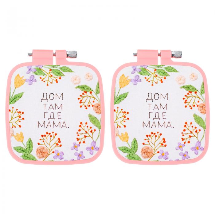 PATIKIL 刺繍枠 7 x 7.5cm カラフル刺しゅう枠 四角 調節可能 クロスステッチツール A B Sプラスチック..