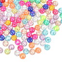 PATIKIL 8 mm アクリルラウンドビーズ 100個 ABカラー 丸クリア クラフト 穴付き イヤリング ブレスレット ネックレス キーチェーン用 カラフ...