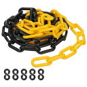 PATIKIL 黄色/黒色プラスチックチェーン 10フィート8mm安全バリアチェーン クラウドコントロール 列線 駐車場 フェンス ゲート コンサート 建設現場 装飾用