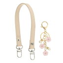 PATIKIL レザーパースハンドルストラップ 13