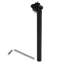 RATCHROLL 1セットのユニバーサル自転車シートポストエクストラロング調整可能な角度25.4x300mm自転車サドルポストシートチューブブラックアルミニウム合金