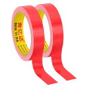 PATIKIL 20mm x 0.28mm ブックバインディングテープ 22ヤード合計2ロール クロスブックバインディング修理テープ ブックバインディングテープ...