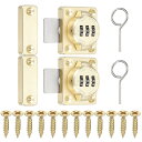 PATIKIL 組み合わせキャビネットラッチ 2個 亜鉛合金製機械式キーレスパスワードロック3桁パスワードキャビネットロック安全ロック キャビネット引き出し戸棚用 ネジ付き 金色