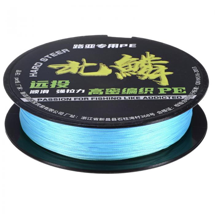 M METERXITY ブレードフィッシングライン 109ヤード 0.23 mm 直径 耐摩耗性 カラーフィッシングライン ..