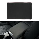 Motoforti 車用センターコンソールカバー 車用アームレストカバー 12.6"x7.87"x1.97" ブラック