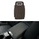Motoforti 車用センターコンソールカバー 車用アームレストカバー マルチ機能 13.39"x7.28"x1.97" ブラウン ナパレザー