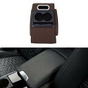 ACROPIX 車用センターコンソールカバー 車用アームレストカバー マルチ機能 13.39"x7.48"x2.95" ダークブラウン ブラック ナパレザー