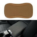 TUCKBOLD 車用センターコンソールカバー 車用アームレストカバー 13.19"x7.28"x0.79" ブラウンフェイクレザー
