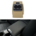 ACROPIX 車用センターコンソールカバー 車用アームレストカバー マルチ機能 13.39"x7.48"x2.95" ベージュ ブラック ナパレザー