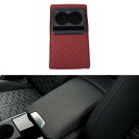 ACROPIX 車用センターコンソールカバー 車用アームレストカバー カップホルダー付き 13.39"x7.48"x2.95" ダークレッド ブラック ナパレザー ダイヤモンドパターン