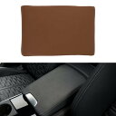 Motoforti 車用センターコンソールカバー 車用アームレストカバー 12.6"x7.87"x1.97" ブラウン ナッパレザー メモリーフォーム