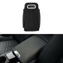 Motoforti 車用センターコンソールカバー 車用アームレストカバー マルチ機能 13.39"x7.28"x1.97" ブラック ナパレザー