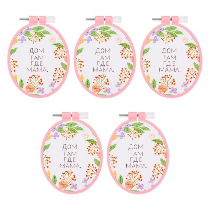 PATIKIL 刺繍枠 8 x 10cm 刺しゅう枠 楕円形 調節可能 クロスステッチツール A B Sプラスチック製 リン..