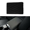 A ABSOPRO 車用センターコンソールカバー 車用アームレストカバー 12.2"x7.87"x1.97" ブラック ナッパレザー スポンジ ダブルWパターン