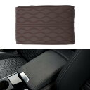 TUCKBOLD 車用センターコンソールカバー 車用アームレストカバー 12.6"x8.66"x1.97" ダークブラウン ナパレザー