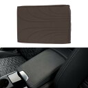 A ABSOPRO 車用センターコンソールカバー 車用アームレストカバー 12.2"x7.87"x1.97" ブラウン ナッパレザー スポンジウィングスパターン