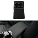 ACROPIX 車用センターコンソールカバー 車用アームレストカバー カップホルダー付き 13.39"x7.48"x2.95" ブラック ナパレザー ダイヤモンド柄