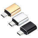 uxcell 3個Us b CからUs bアダプター Us b 3.0 FemaleからUs b C MaleアダプタータイプCコンバーター 電話 ノートパソコ...