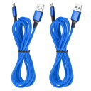 uxcell 2個 コントローラーじゅうでんきケーブル 6フィートUs b AからMicro 充電ケーブル 高速充電電話コード ブルー(2)