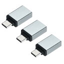 uxcell 3個Us b CからUs bアダプター Us b 3.0 FemaleからUs b C MaleアダプタータイプCコンバーター 電話 ラップトップ...