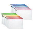 uxcell 24個のメッシュジッパーポーチバッグ A3 17
